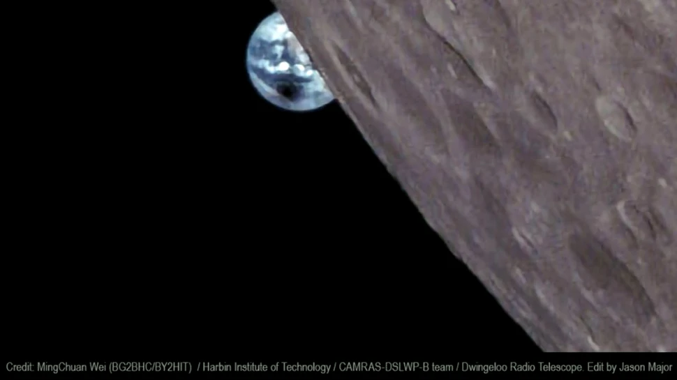 Cum arată o eclipsă lunară văzută de pe Lună. Imaginile au fost surprinse în 2019 de o „pereche de ochi” din spațiu