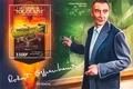 Astăzi se împlinesc 121 ani de la naşterea omului care a dat lumii bomba atomică. Cinci inventatori care au ajuns să-şi regrete creaţiile