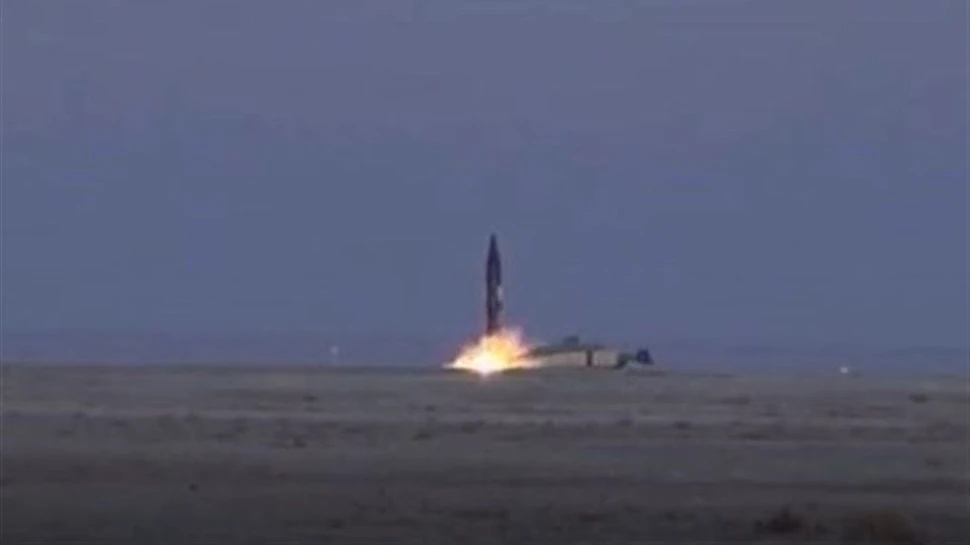 SUA au testat cu succes o rachetă balistică intercontinentală