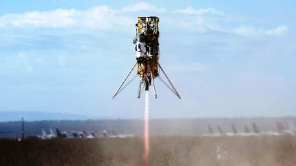 X-Prize: premiul de 1 milion USD a fost castigat de o firma din California