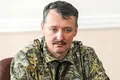 Recompensă de 100.000 de dolari pentru capturarea „Măcelarului din Slaviansk”