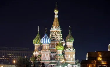 Impactul Earth Hour in Moscova