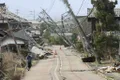 Aproape 250 de oameni sunt în continuare dispăruți după cutremurul din Japonia