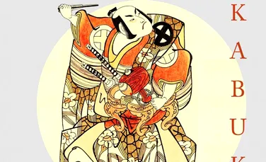 Prima expoziţie din România de stampe japoneze din secolele XVIII şi XIX, cu actori şi scene de teatru Kabuki