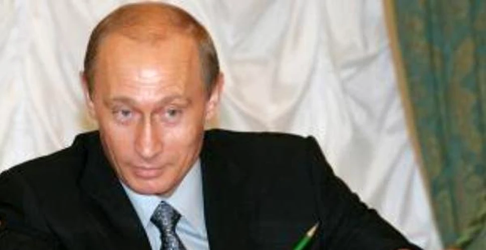Vreti sa cumparati creionul lui Putin? Este pe eBaY!