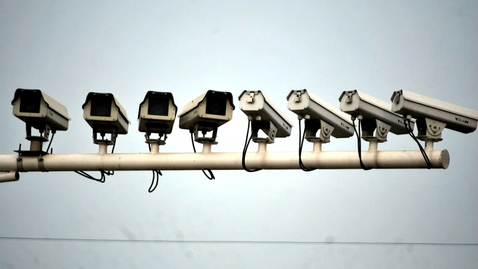 Softul de recunoaştere facială dezvoltat de Amazon poate detecta o serie de emoţii