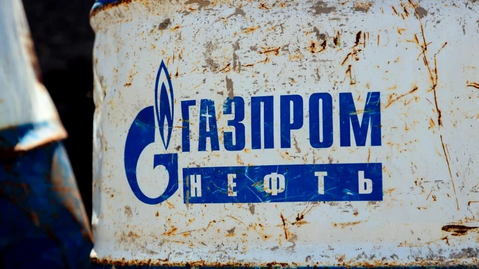 Producția de gaze Gazprom a înregistrat o scădere drastică