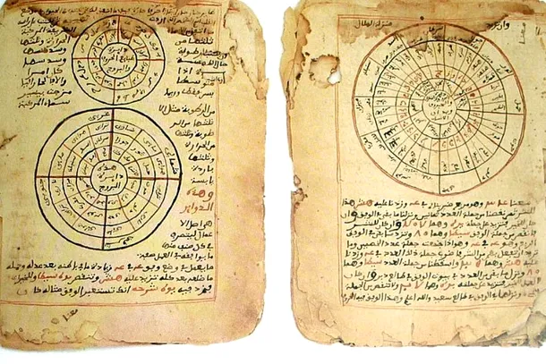 Străvechi manuscris din Timbuktu