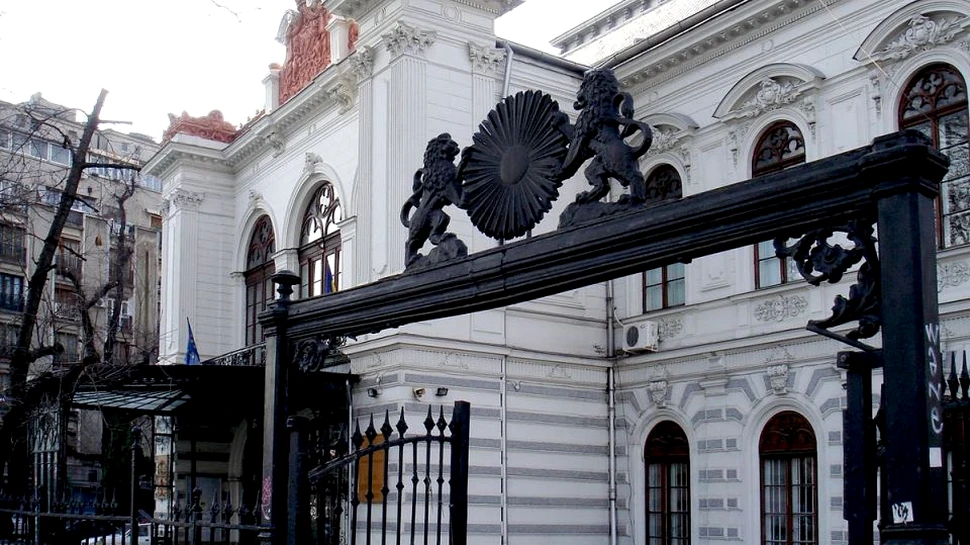 O nouă misiune filatelică va avea vedetă Muzeul Municipiului Bucureşti