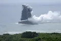 O nouă insulă a apărut în apropiere de Tokyo după erupția unui vulcan submarin