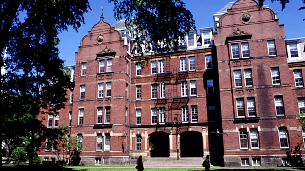 Topul celor mai bune universitati din lume