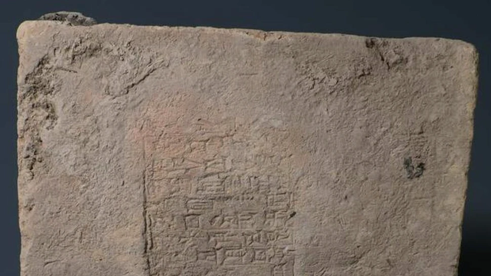 Cărămizile din Mesopotamia dezvăluie o anomalie în câmpul magnetic al Pământului de acum 3.000 de ani