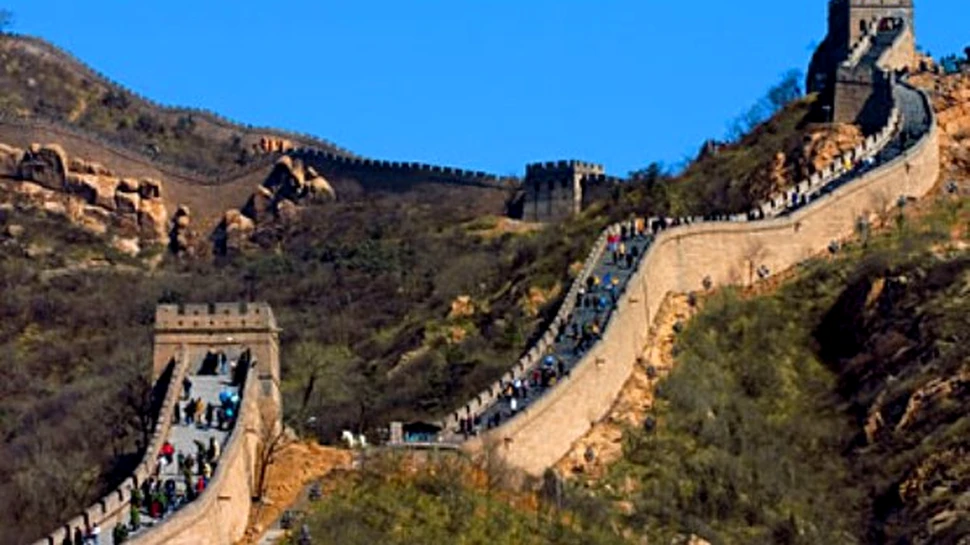 Calea amara a Chinei