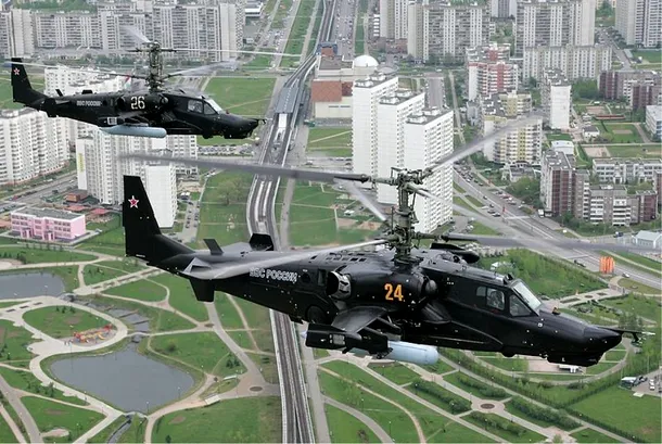 Elicoptere Ka-50 deasupra Moscovei