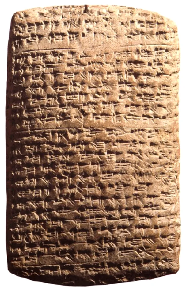 Una din tăbliţele de la Amarna, care descriu atacurile hitiţilor asupra statelor vasale Egiptului