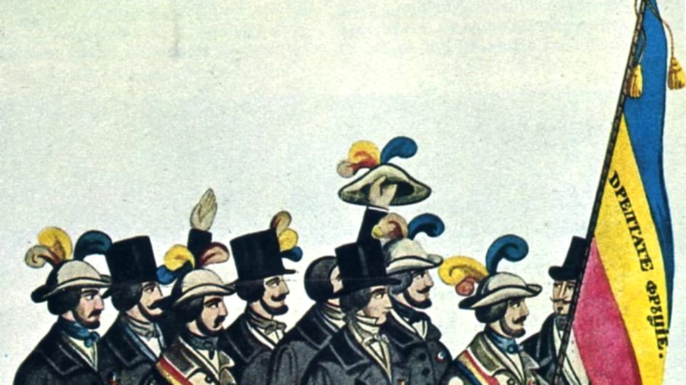 Academia Română organizează, marţi, sesiunea omagială care comemorează 170 de ani de la Revoluţia paşoptistă