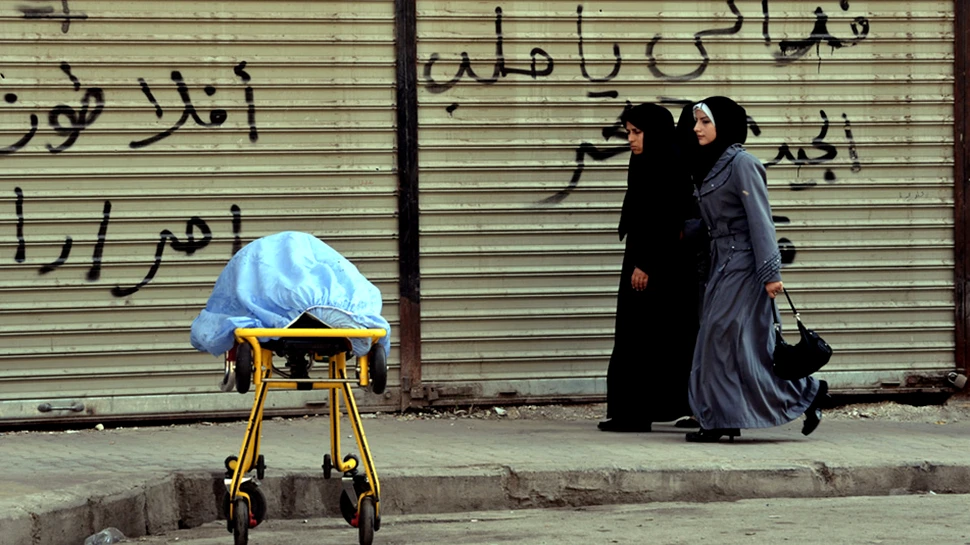 Fotografia zilei – Siria, 2 ani