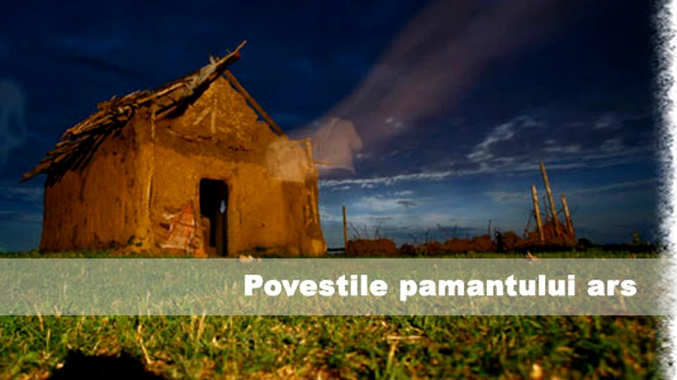 Povestile pamantului  ars