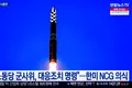SUA și aliații asiatici au activat un sistem pentru urmărirea rachetelor nord-coreene în timp real