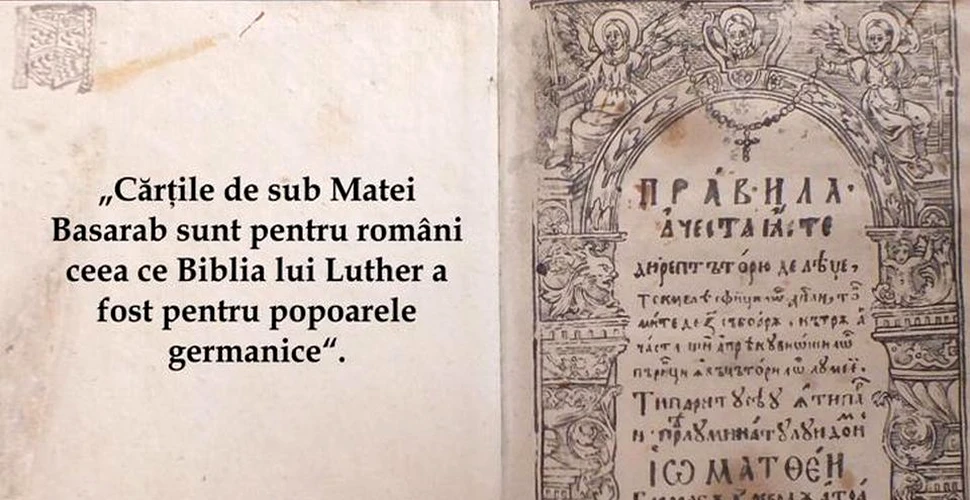 Pravila de la Govora. Întâiul cod de legi din Ţara Românească, expus la Muzeul Naţional de Istorie a României