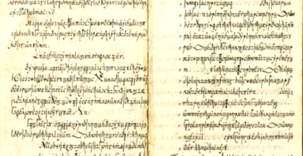Un vechi manuscris misterios a fost descifrat cu ajutorul computerului