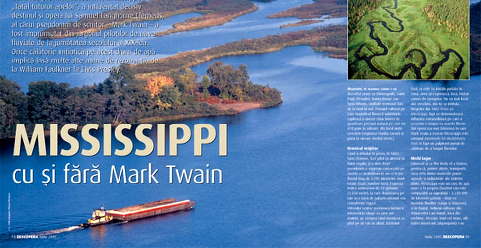 Mississippi cu si fara Mark Twain