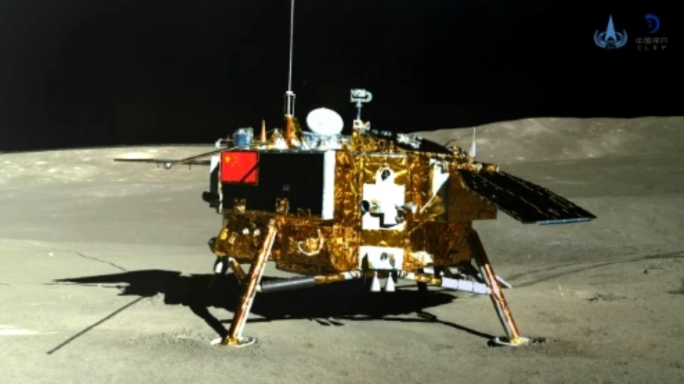 Sonda NASA a observat vehiculul spaţial al Chinei de pe partea nevăzută a Lunii – FOTO