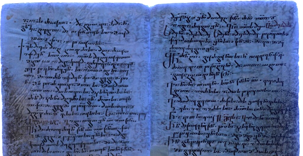 A fost descoperit fragmentul unei traduceri vechi de 1.750 de ani din Noul Testament