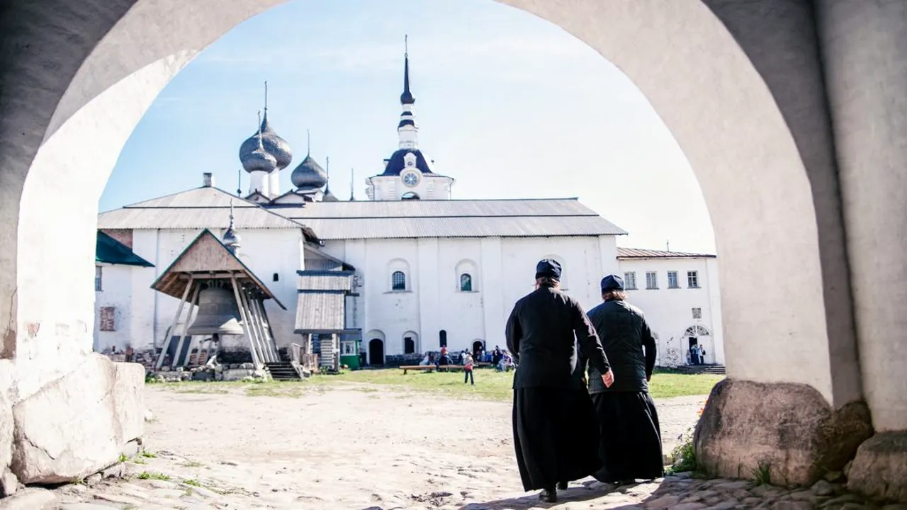 existența covid_shutterstock_717642970_descoperă 