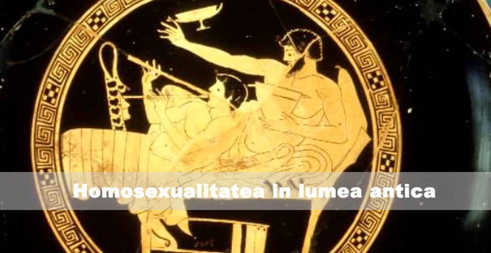 Homosexualitatea in lumea antica