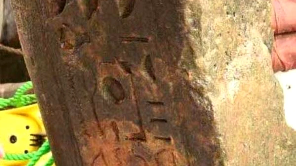 Templu egiptean misterios descoperit sub apele Nilului