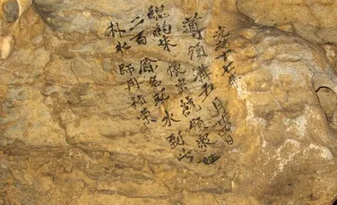 O descoperire făcută în China, cu o vechime de 500 de ani, arată cum va fi viitorul omenirii