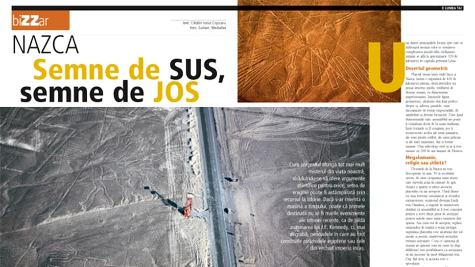 NAZCA Semne de SUS, semne de JOS