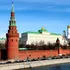 Reporter Wall Street Journal, reținut în Rusia și suspectat de spionaj