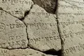 Când au început oamenii să vorbească? Ce pot spune cercetătorii despre originea limbajului