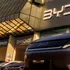 Rivalul chinez al Tesla a avut venituri mai mari în 2024