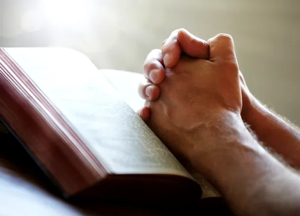 Biblia deține recordul mondial pentru cea mai vândută carte din istorie