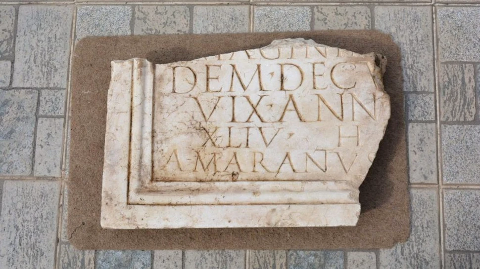 Una dintre cele mai vechi inscripții romane din Bulgaria ar putea ascunde o poveste interesantă