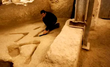 Ce reprezintă misterioasele semne recent descoperite la Ierusalim? Arheologii nu au nicio explicaţie