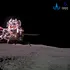 Primele mostre extrase de pe fața nevăzută a Lunii sunt în drum spre Pământ, la bordul sondei chineze Chang’e-6