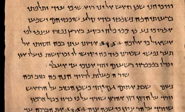 5.000 de fragmente din Manuscrisele de la Marea Moartă sunt acum disponibile online