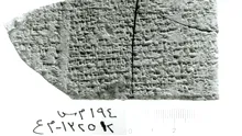 A fost descoperit un text mesopotamian dispărut, datând de aproape 3.000 de ani