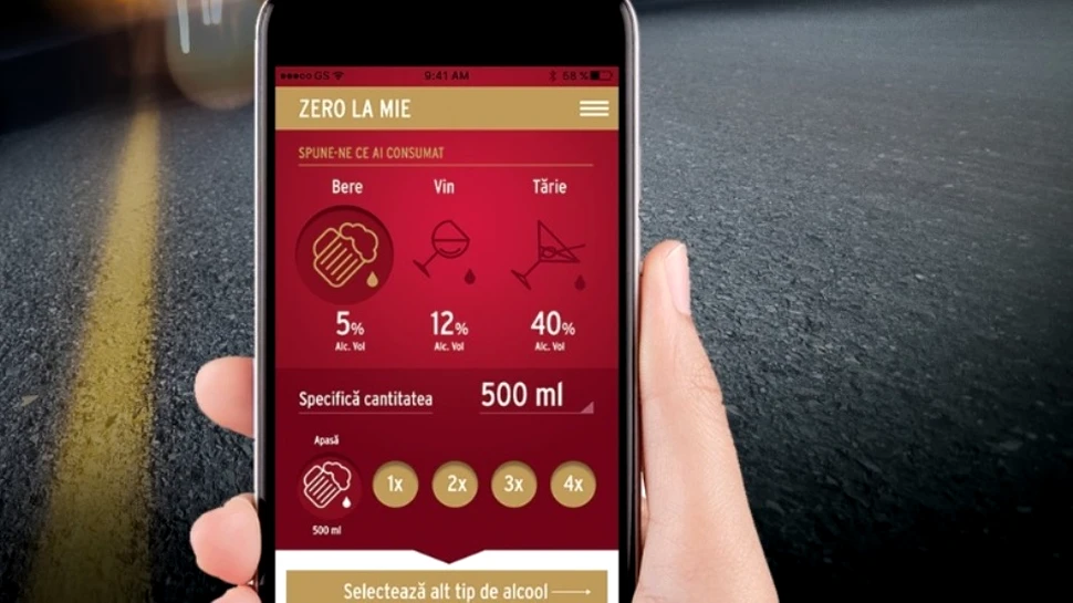 Aplicaţia care determină timpul în care dispare alcoolul din sânge