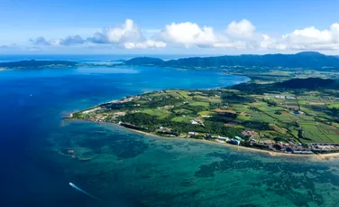 Cercetătorii japonezi au descoperit peste 7.000 de noi insule