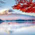 Decizia luată de autoritățile japoneze, exasperate de turiștii care vin la Muntele Fuji
