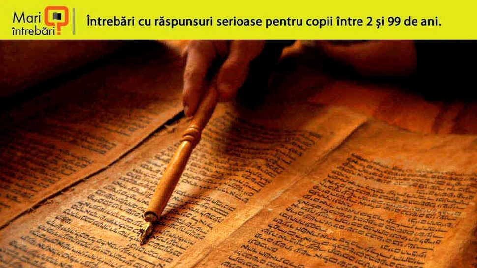 Cât de veche este Biblia?