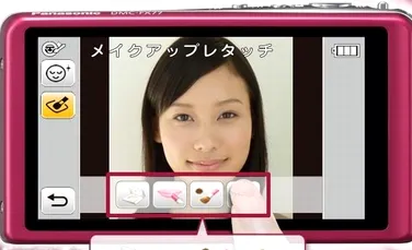 S-a lansat camera foto care-ţi albeşte dinţii şi-ţi adaugă machiaj în poze! (VIDEO)
