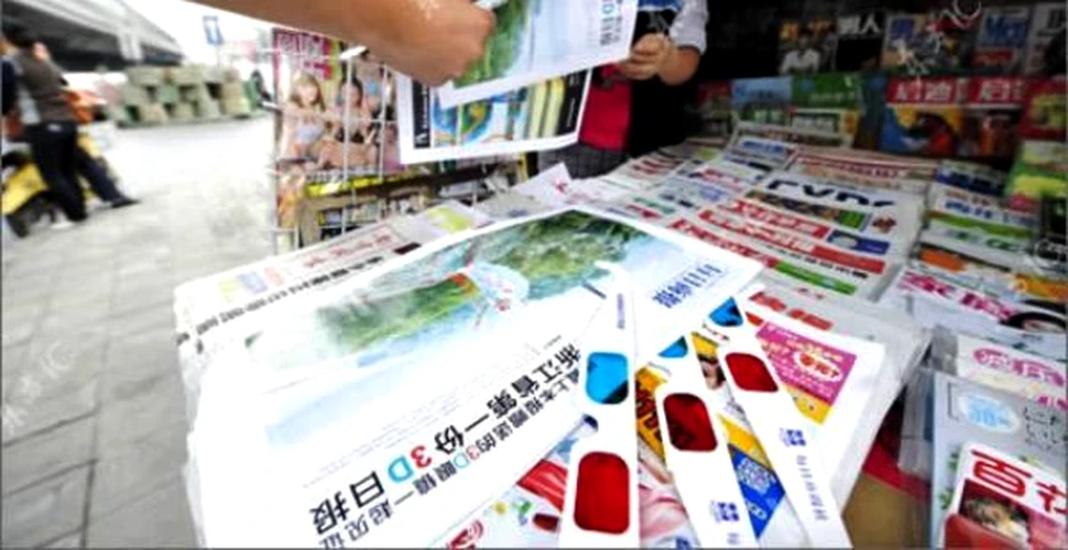 Ziarele 3D sunt cea mai mare atractie in China (FOTO)