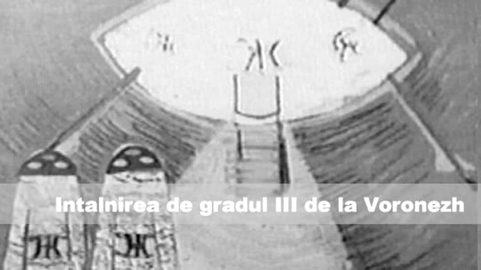 Intalnirea de gradul III de la Voronezh