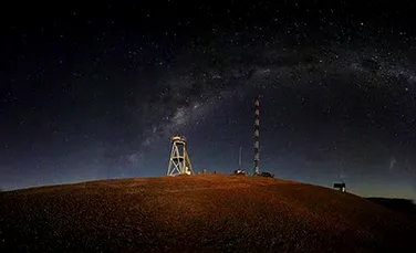 Cel mai mare telescop optic din lume